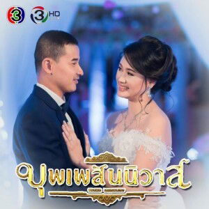 Tuisang Ingkamarathon profile icon