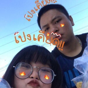 ธรณ์ธันย์ พันธุ์พินิจ profile icon