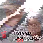 nunaomi profile icon