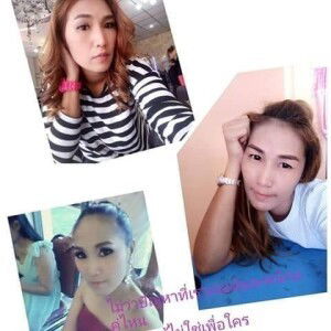 ใจน้อย น้อยใจ profile icon