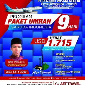 Idral Kamri profile icon