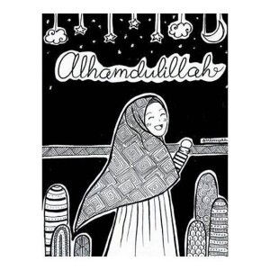 Ukhti Marwah profile icon