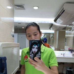 โบ ตั๋น profile icon