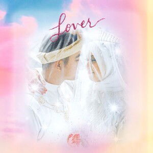 Amy Æmy profile icon