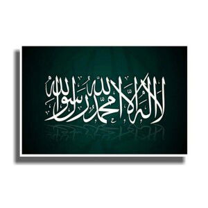 Amye Azumii profile icon