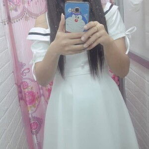 Thơm Ngân profile icon