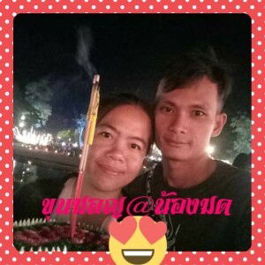 Atrthitaya Sukdee profile icon