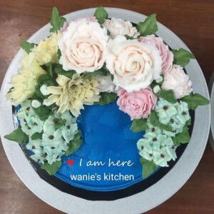 Wani's Kitchen profile icon