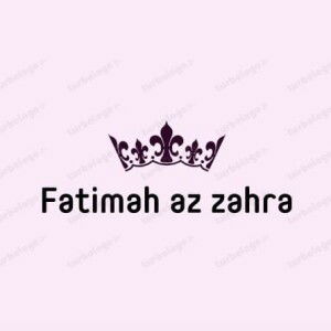 Noor Latifah profile icon