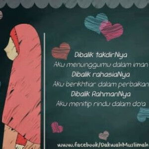 Gadis Kopi profile icon