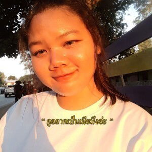 เงินไม่ควัก ลักแต่ไฟ. profile icon