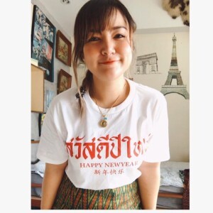 Yin G Yui profile icon