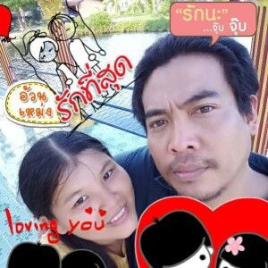 พงษ์พันธ์ มาติยาภักดิ์ profile icon