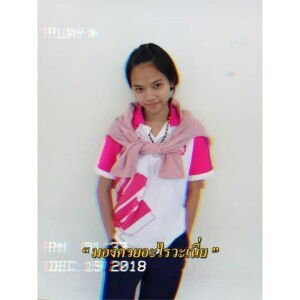 Suphattra Phintip profile icon