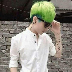 Cu Tẹt profile icon