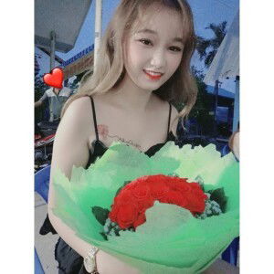 Thúy Uyên profile icon