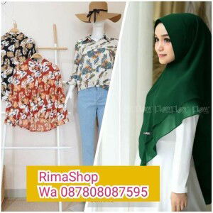 Rima Halimah profile icon