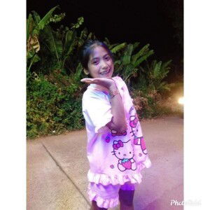 ไม่รู้' อย่าถาม ฯ. profile icon