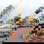 เชียร์ 'รร profile icon