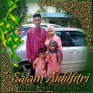 Aini Aini Ipoh profile icon