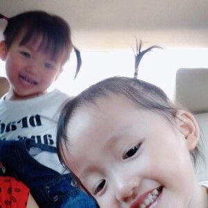 Ngọc Nhi profile icon