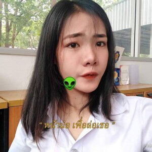 Pla Pennapa profile icon