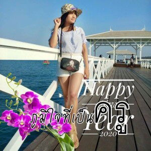 Nan Nan profile icon