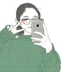 Look Nam profile icon