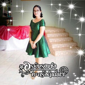 Duangkosum Oil Sutharat profile icon