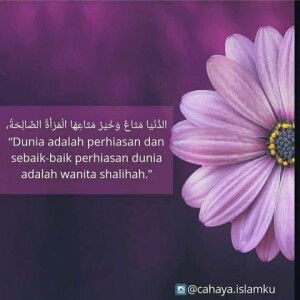 Maie Rachel profile icon