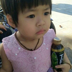 Thiết Thanh profile icon