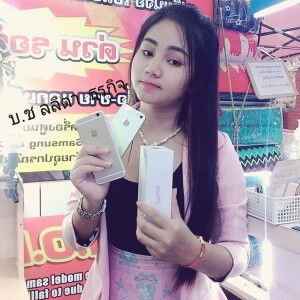 เฮงเเสนเฮงโมบาย สาขา สอง profile icon