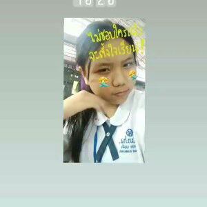 ก้มาดิ้ค้าบ เหมือนหล่ออ้ะไอ้เวร profile icon