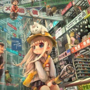 นุ่นนี่ นี่นุ่น profile icon