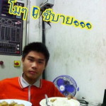 nu huaysumran profile icon