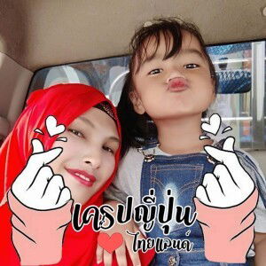 น้องไซนับเครป เครปบุฟเฟ่ย์ profile icon