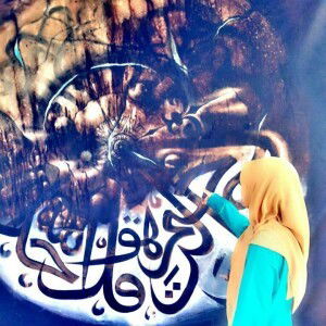 Noratika Binti Muhamadma'rof profile icon