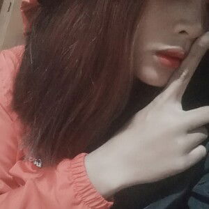 An Choi Nho profile icon