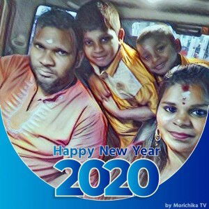 Latchumi Vijenidran profile icon