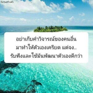 Sunee Yariff profile icon