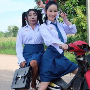 สายลม ที่หวังดี profile icon