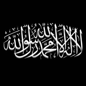 Resi Idris profile icon