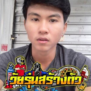 Tums Top profile icon