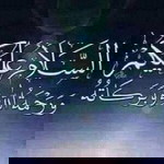 Kax IcuUm profile icon