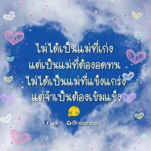 Linda Deeloes profile icon