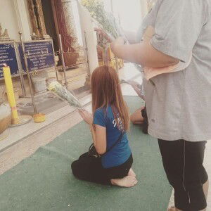 เฉิ่มเบอะ ไฉ ไล profile icon