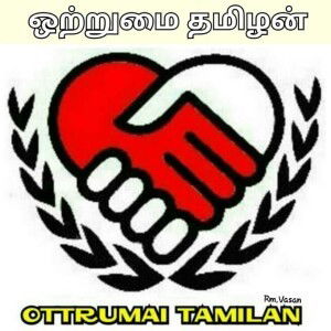 Prasanya Sukumaran profile icon