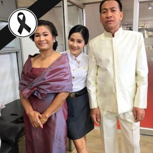 Wachiraporn Srisong profile icon