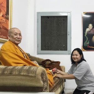 ขี้เหงา เอาแต่ใจ profile icon