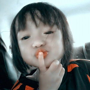 ina ensedin profile icon